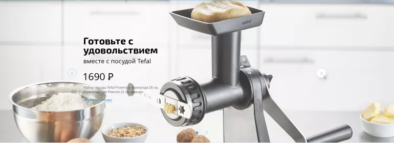 Слайд