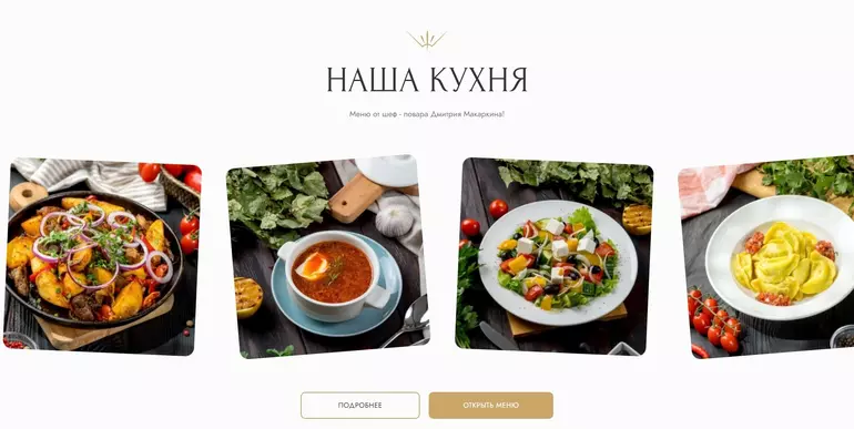 Слайд