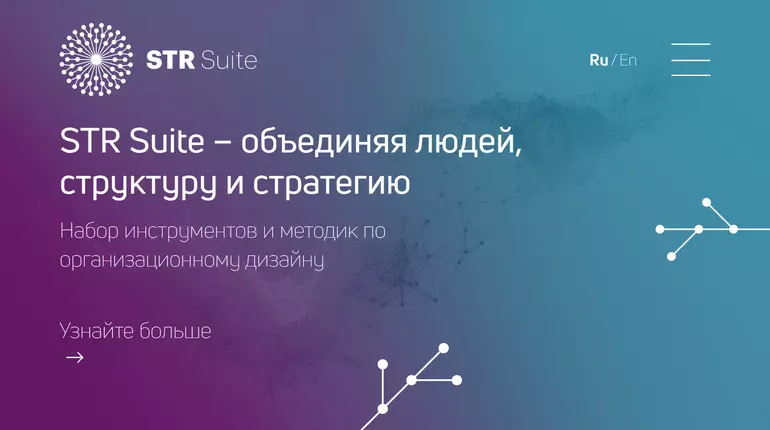 Главная страница